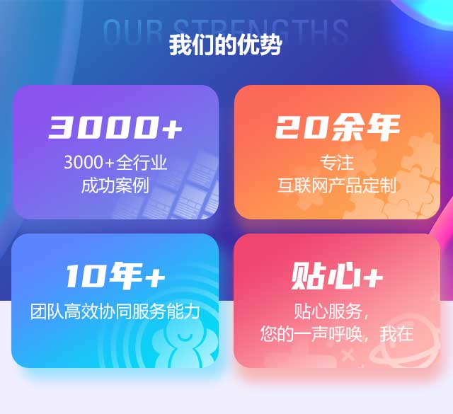 編輯文字圖1層_04.jpg 編輯文字圖1層_04.jpg